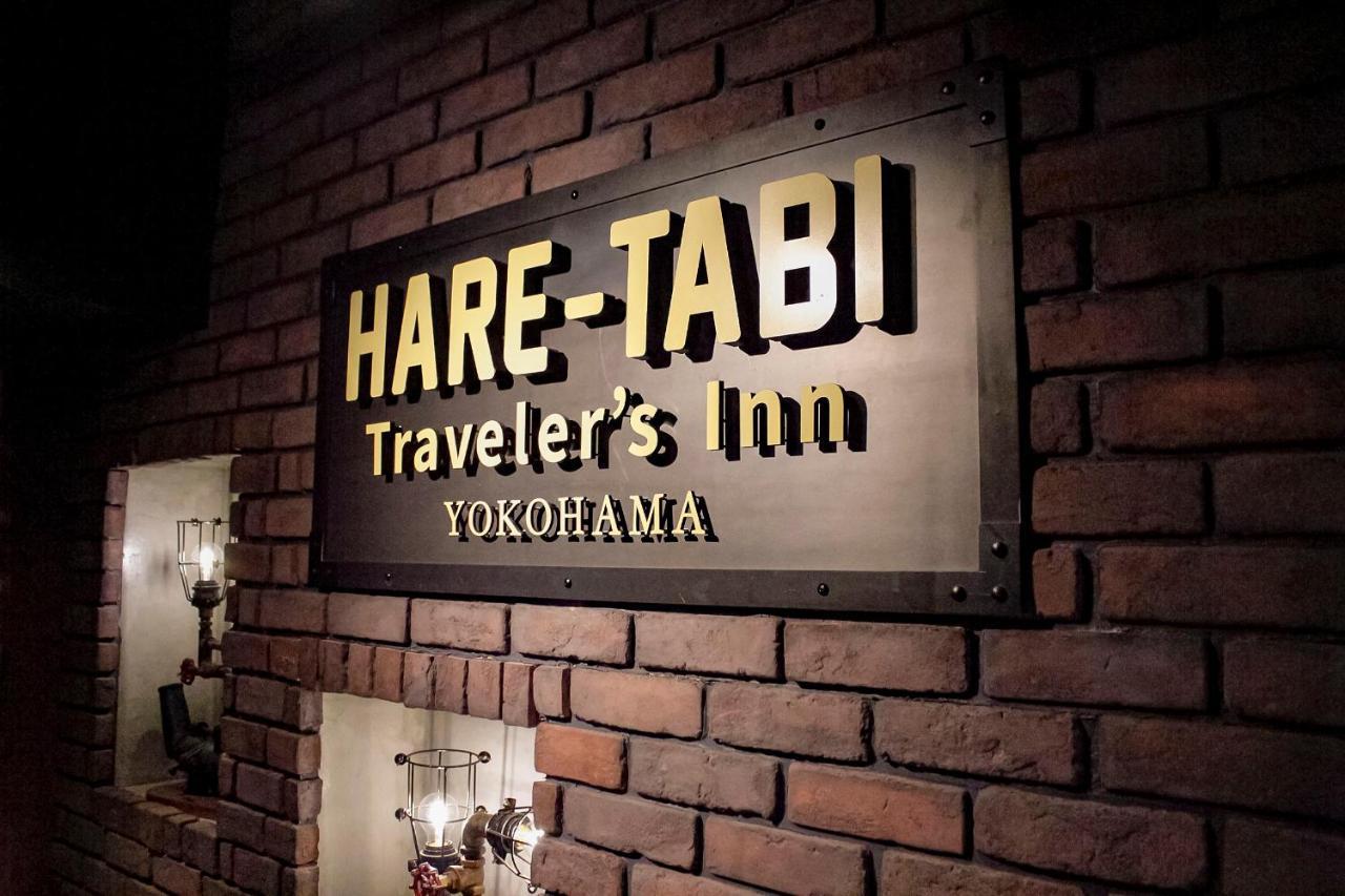 Hare-Tabi Sauna&Inn Yokohama Yokohama  Ngoại thất bức ảnh